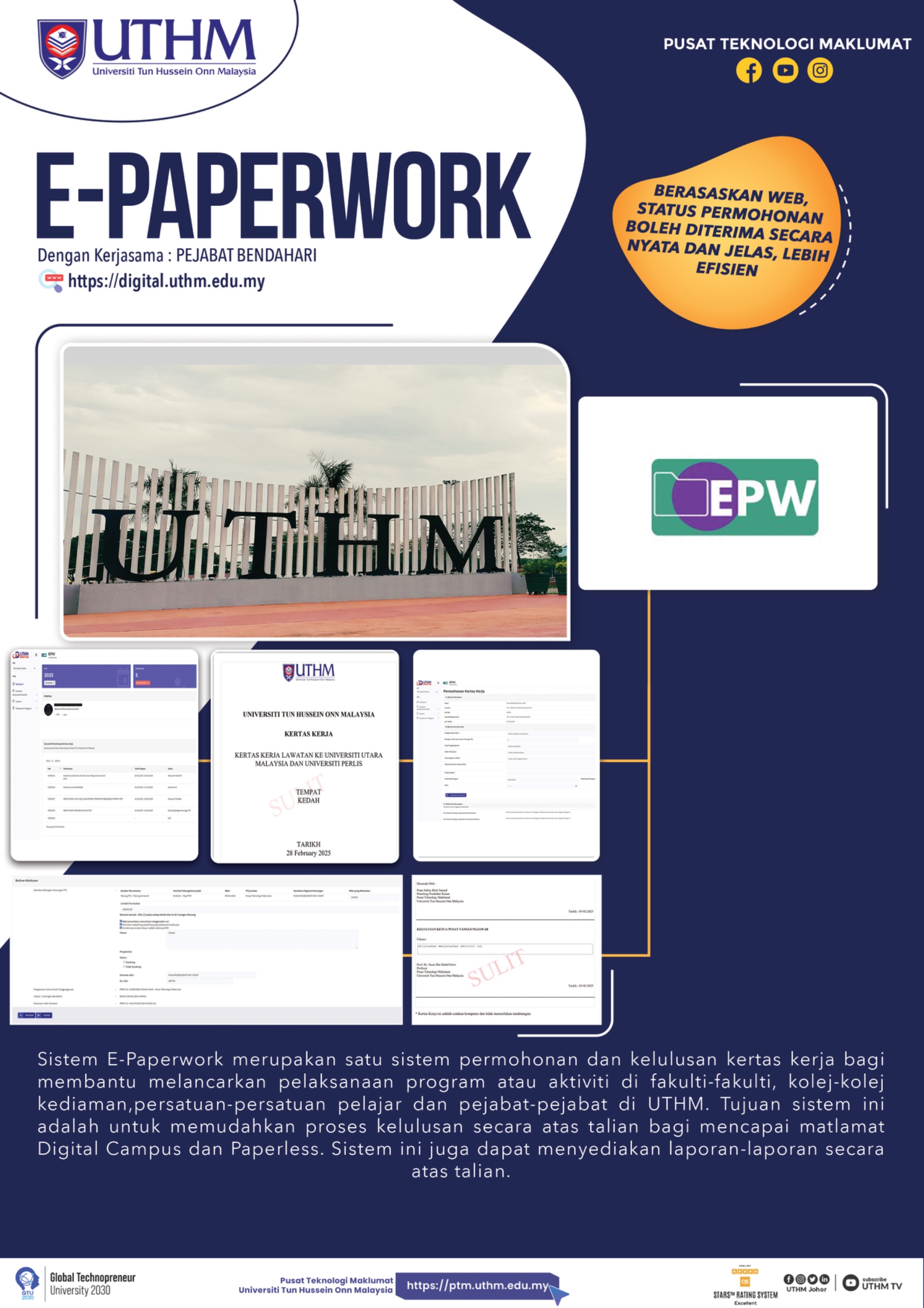 ePaperwork