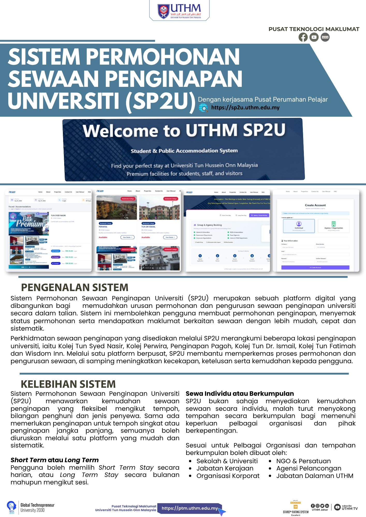 SP2U