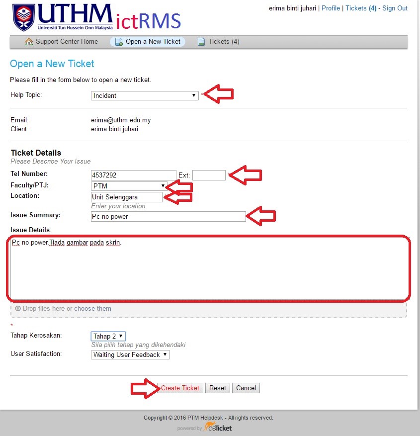 aduanict ptm key in related info